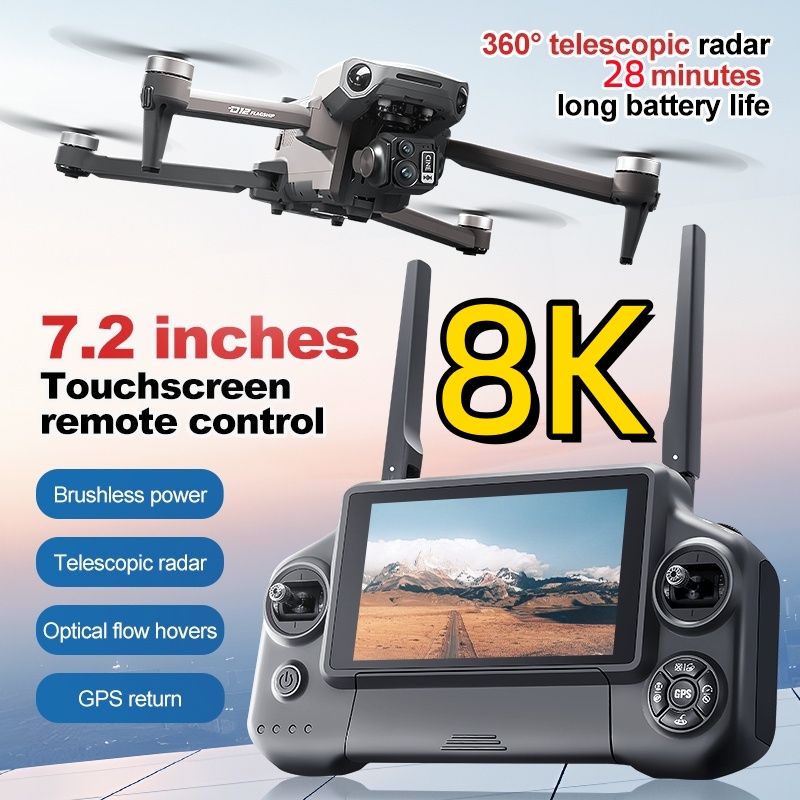 Drone Gimbal - 8K 3축 짐벌 브러시리스 7.2인치 터치스크린