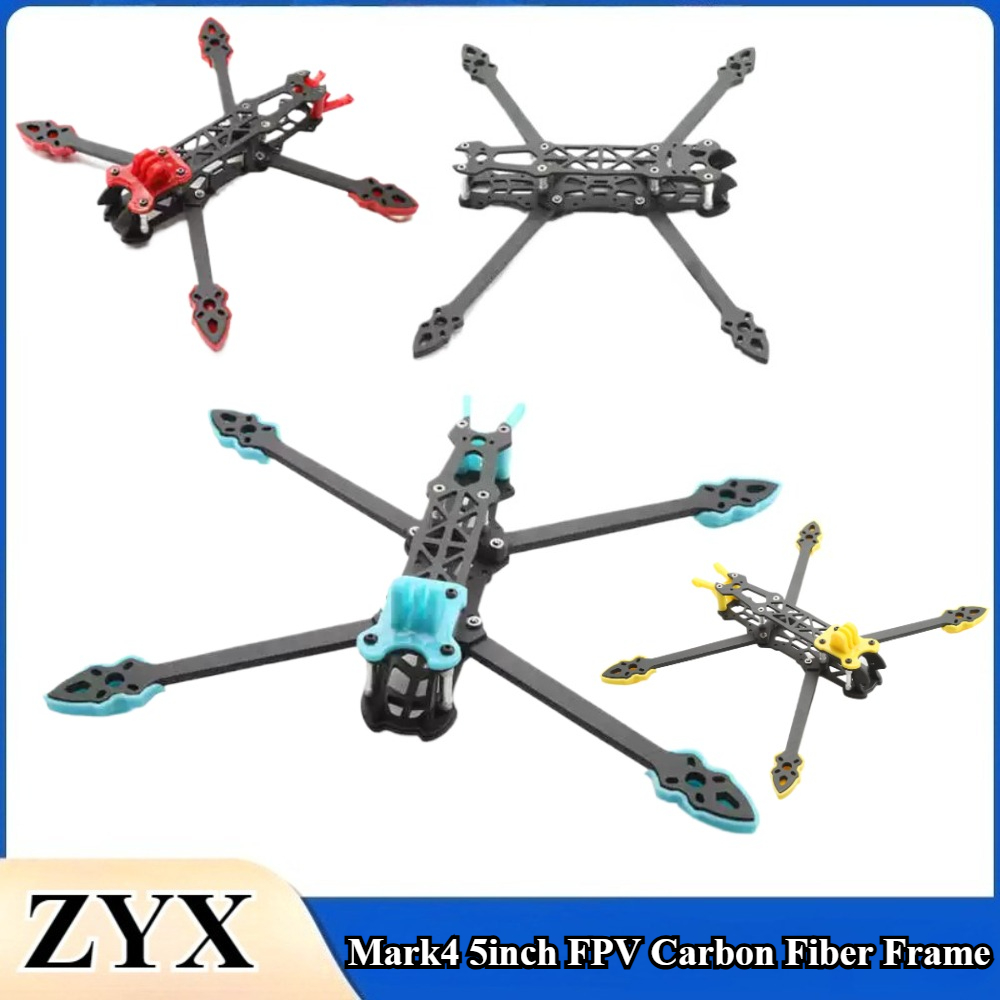 Drone Arm - 1 개/몫 Mark4 5 인치 FPV