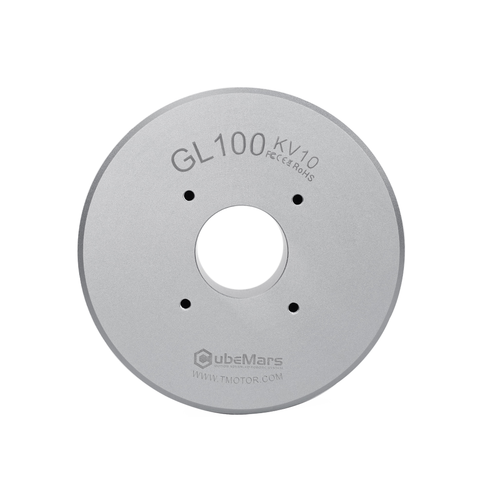 2026 큐브마스 GL100 드론 짐벌용 고토크 모터, - Drone Motor 리뷰 및 가격