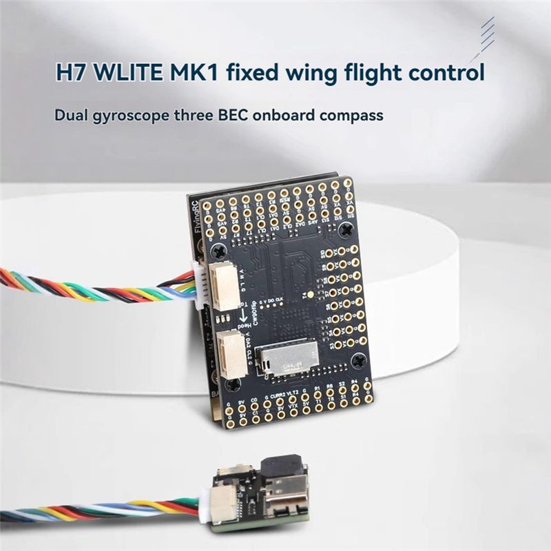 H7wlite MK1 H7 비행 컨트롤러 고정 날개 F - Drone Compass 리뷰 및 가격