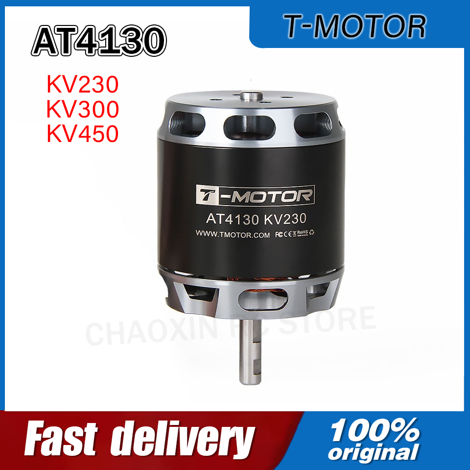 T-MOTOR AT4130 230/300/450KV 롱 - Drone Motor 리뷰 및 가격